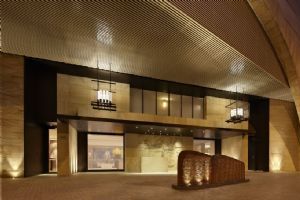 Park Hyatt Sydney