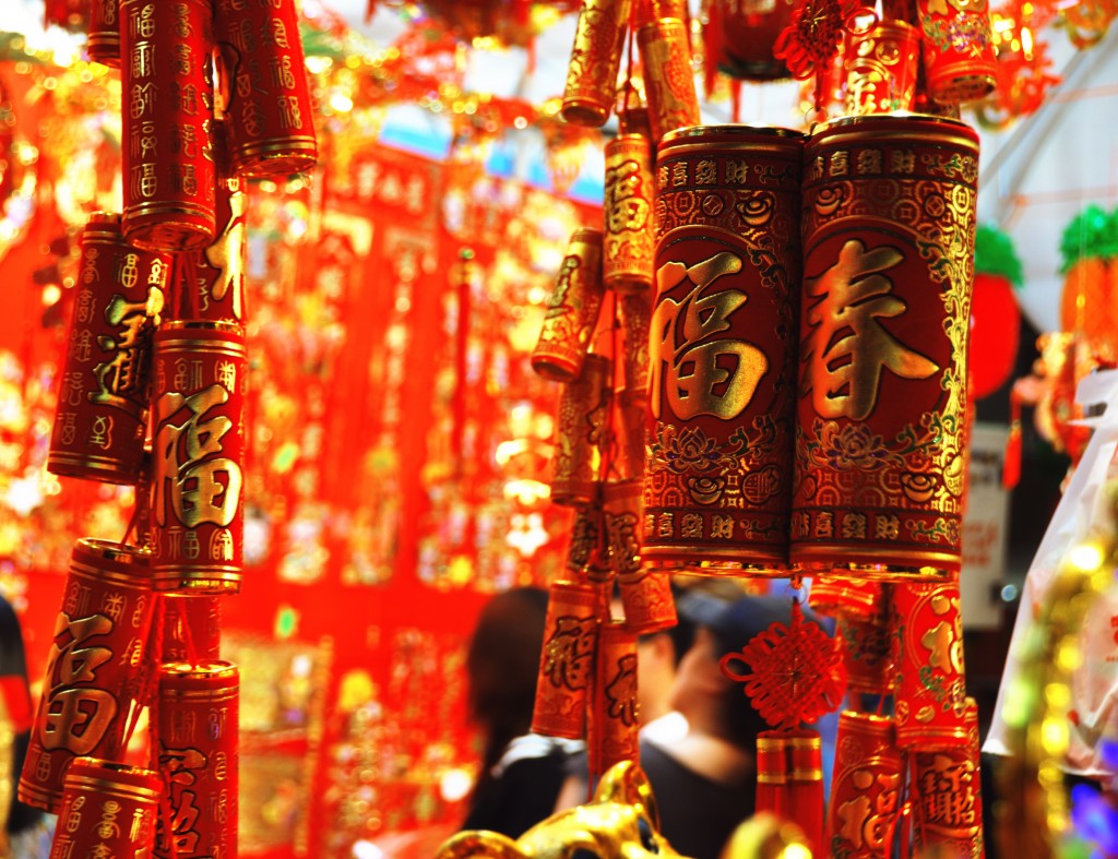Chinese New Year display at market stalls