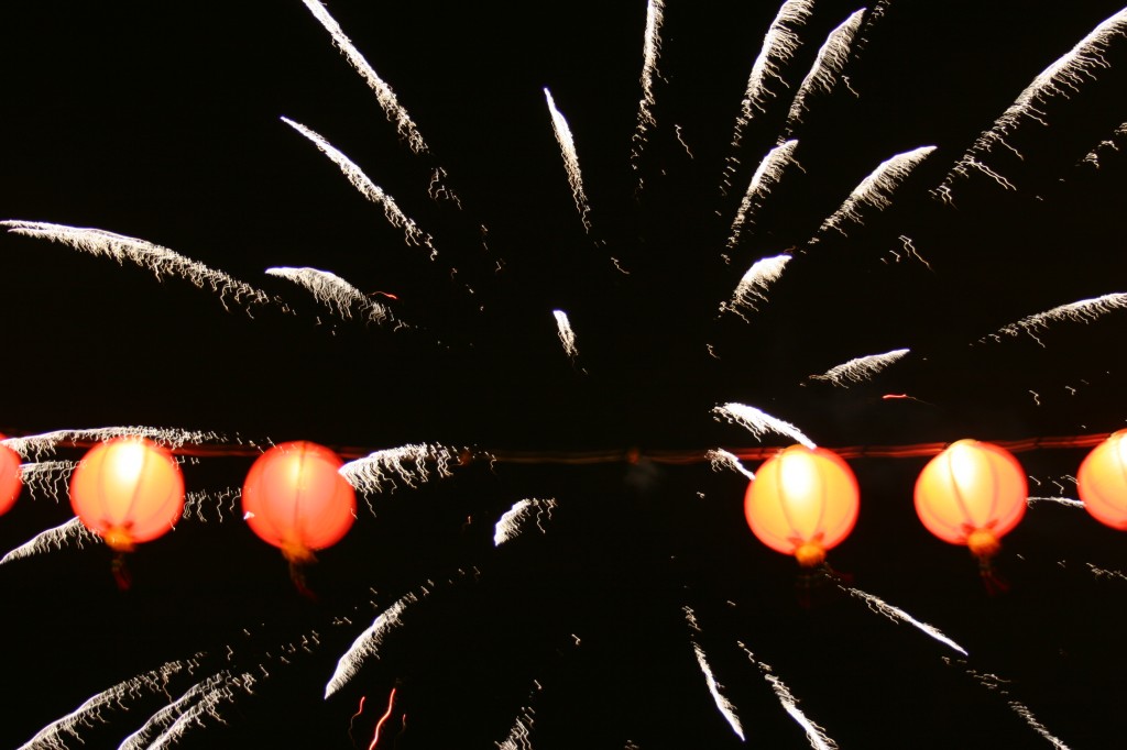 Fireworks Fireworks