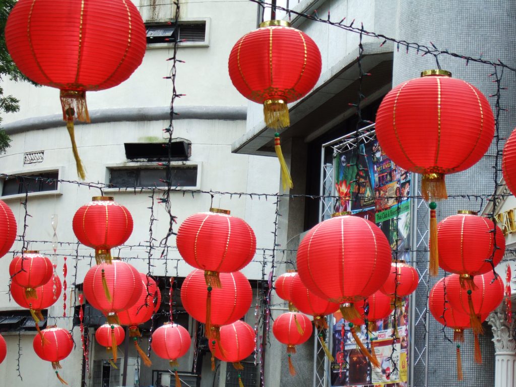 Red lanterns