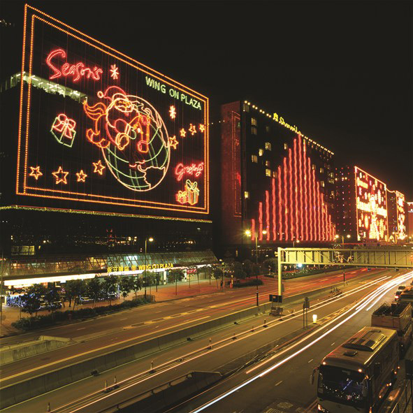 Christmas | Photo Credit: Hong Kong Tourism Board Christmas | Photo Credit: Hong Kong Tourism Board