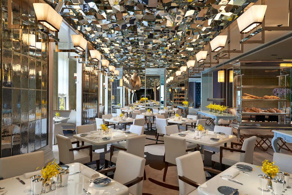 Mandarin Oriental CoCo Restaurant