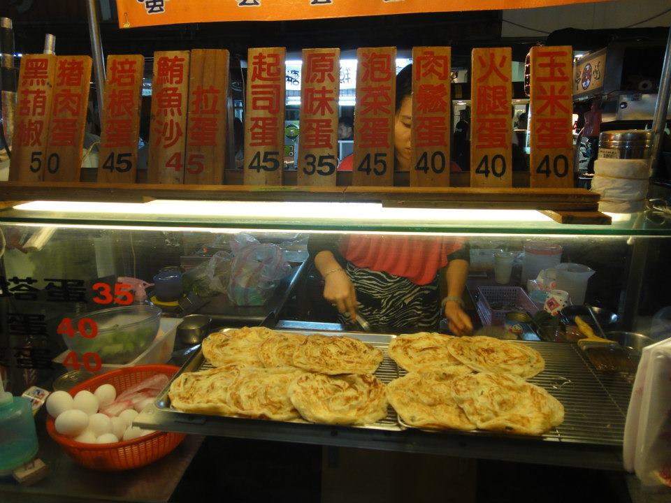 Scallion Pancakes Scallion Pancakes