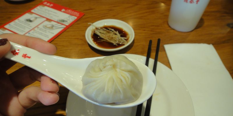 Din Tai Fung