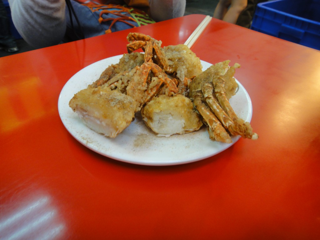 Deep Fried Crab