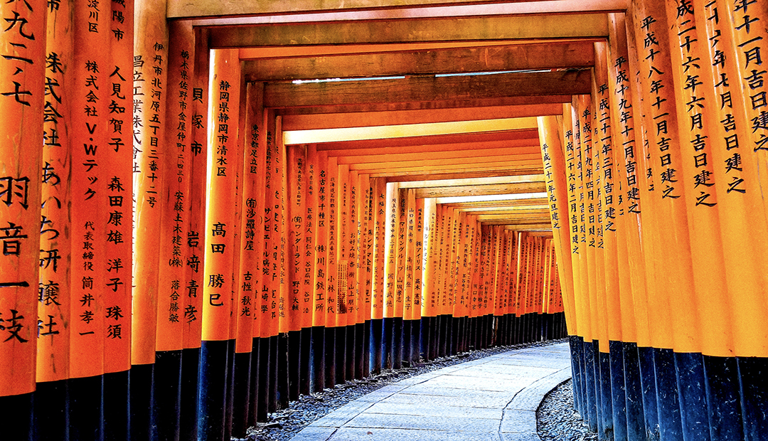 Fushimi Inari Tori Gates | Photo Credit: Richard Siegel