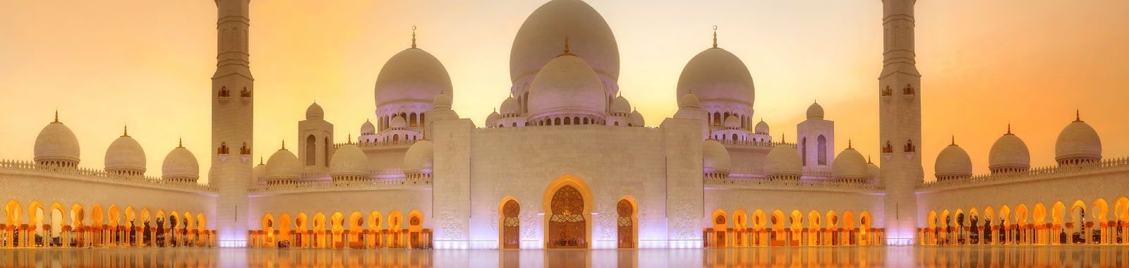 United Arab Emirates, Middle East
