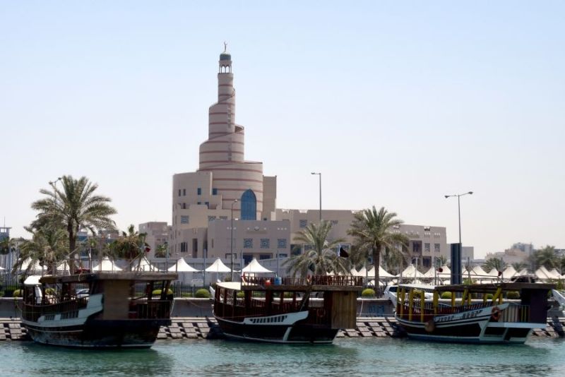 Taste of Doha